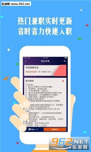 汇金宝盒赚钱平台