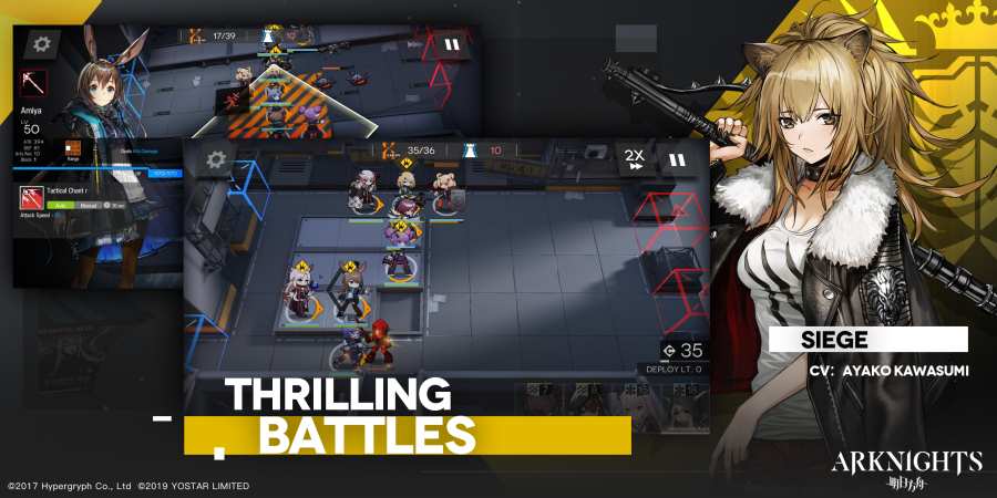 明日方舟 美服版app_明日方舟 美服版安卓版app_明日方舟 美服版 0.9.01手机版免费app
