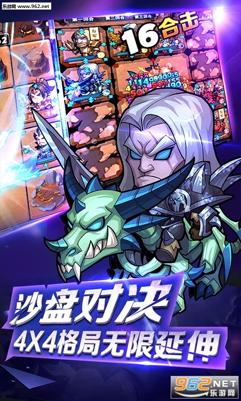 小冰冰刀塔ios版