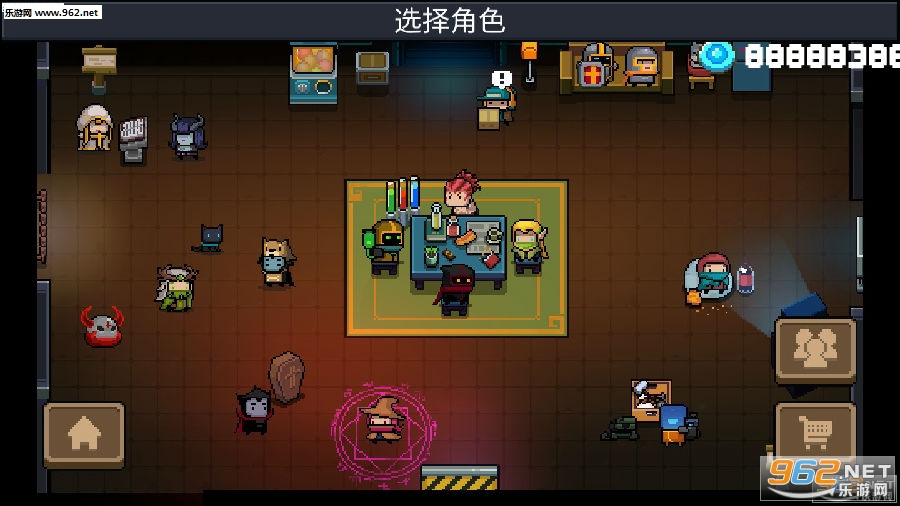 元气骑士2.5.5版本锻造台内购破解版