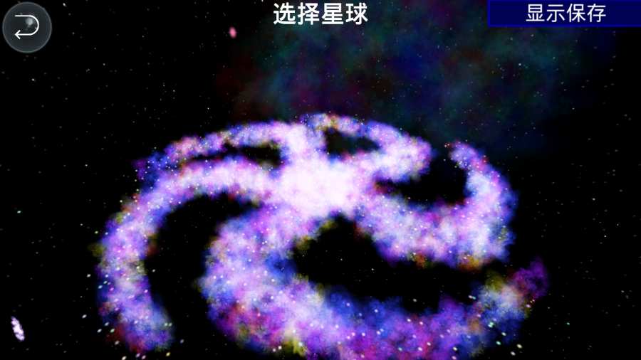 孢子进化论app_孢子进化论app最新版下载_孢子进化论app官方版