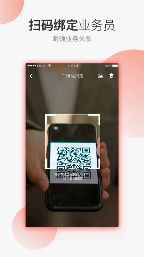 小虾米资产app_小虾米资产app中文版下载_小虾米资产appapp下载