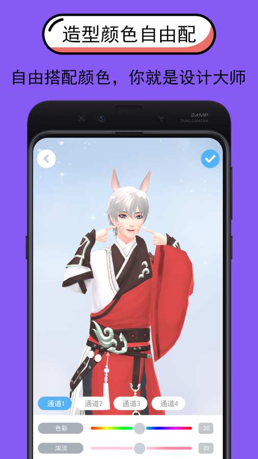 逗看app_逗看安卓版app_逗看 2.0.7手机版免费app