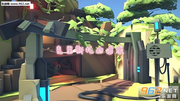 克里斯托的追求完整版