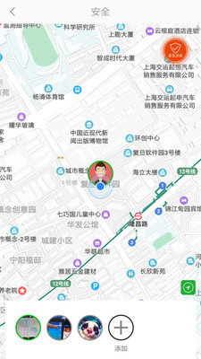 安大白app下载_安大白app下载安卓版下载V1.0_安大白app下载手机版安卓