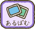 青蛙every day ios版