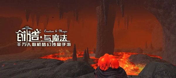 创造与魔法1月13日更新公告 2022.1.13失落之城版本更新说明[多图]图片1