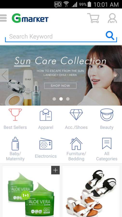 Gmarket Globalapp