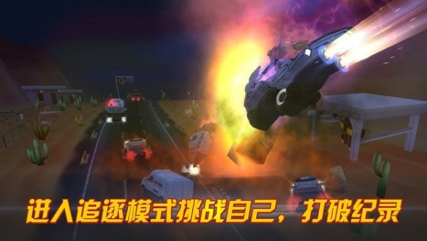 无敌奔驰摩托冒险升级版-无敌奔驰摩托冒险app下载下载 v1.5