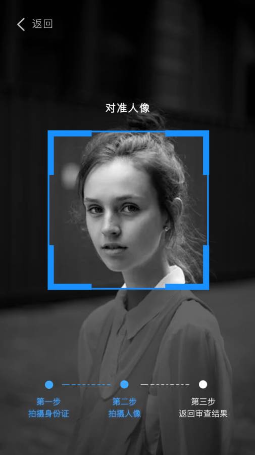 敏识校园下载_敏识校园下载破解版下载_敏识校园下载小游戏