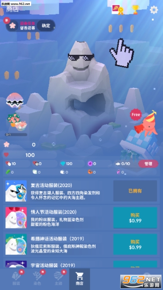 深海水族馆下载内购破解版_深海水族馆下载内购破解版手机版安卓_深海水族馆下载内购破解版安卓版