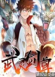 多多漫画软件免费下载_多多漫画官方版下载