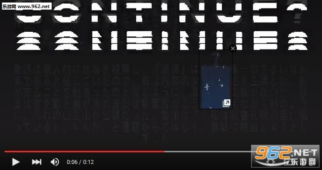 kaizo trap手机版