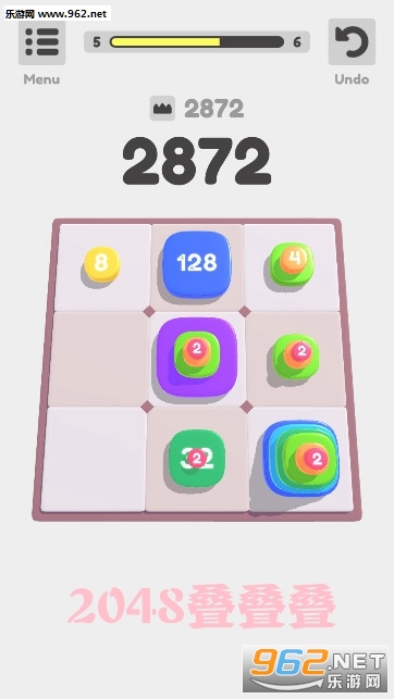2048叠叠叠游戏