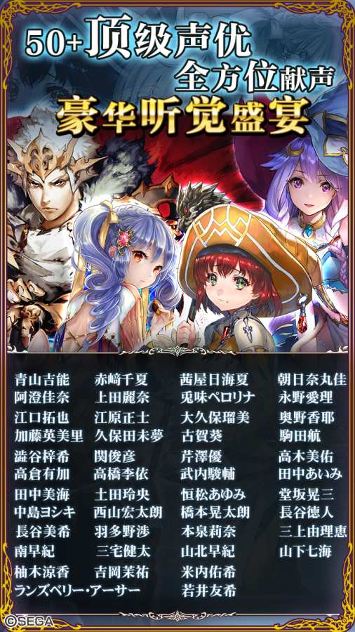 零之逆转 安卓版app_零之逆转 安卓版app官方正版_零之逆转 安卓版app电脑版下载