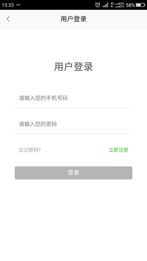 喜乐优品下载_喜乐优品下载下载_喜乐优品下载安卓版