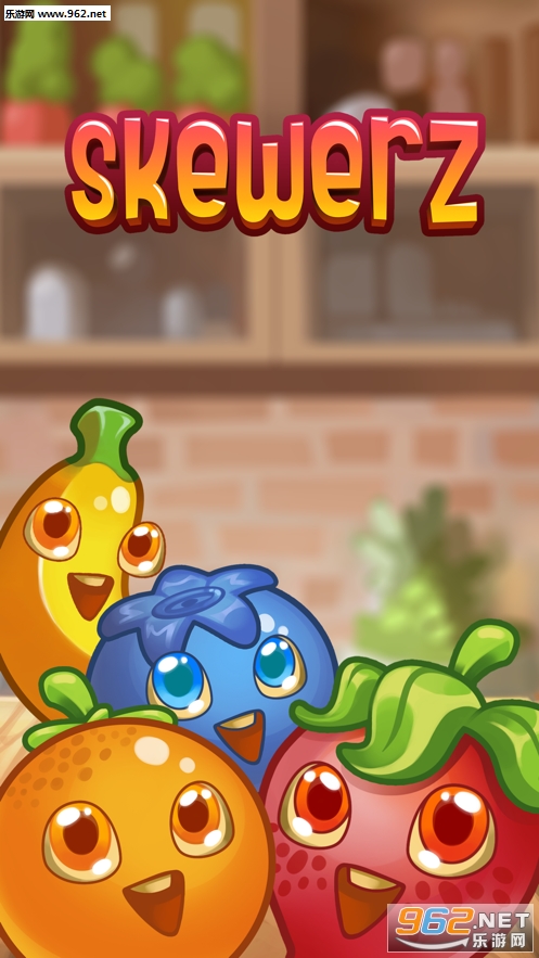 Skewerz游戏