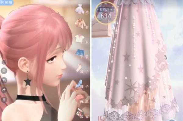 闪耀暖暖台服iOS
