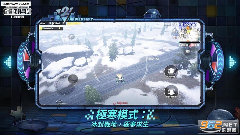 PUBG M手游国际版下载地址直装版