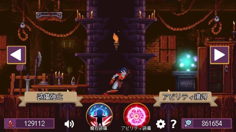 暗黑骑士-暴走动作RPGapp_暗黑骑士-暴走动作RPGappiOS游戏下载