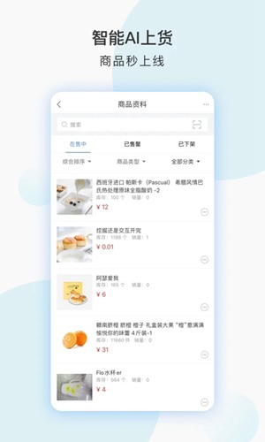 千米app下载_千米app下载电脑版下载_千米app下载攻略