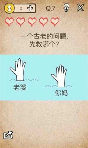 模拟还有如此操作游戏下载|模拟还有如此操作游戏最新版下载