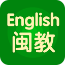 闽教英语 闽教英语