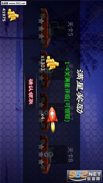赛车达人3d版免费下载_赛车达人3d版免费下载中文版下载_赛车达人3d版免费下载破解版下载