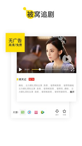 U掌大app下载_U掌大app下载破解版下载_U掌大app下载app下载
