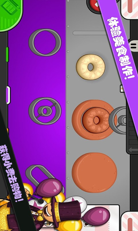 老爹的小镇世界安卓版-老爹的小镇世界游戏下载 v1.1