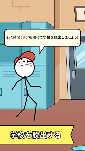 画故事安卓版-画故事游戏官方版下载 v1.2.0