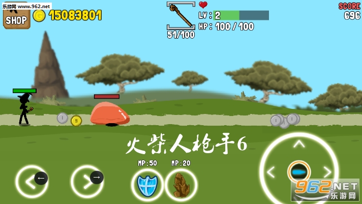 火柴人枪手6游戏