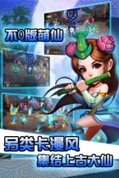 墨迹小妖下载_墨迹小妖手机手机版安卓版