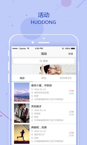 掌缘app官方版下载_掌缘app官方版下载下载_掌缘app官方版下载app下载