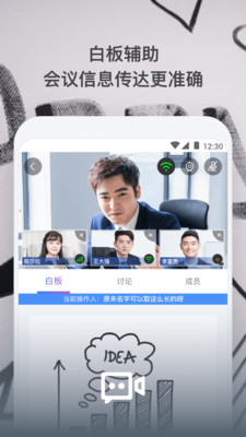 聊吗app下载_聊吗app下载中文版_聊吗app下载中文版下载