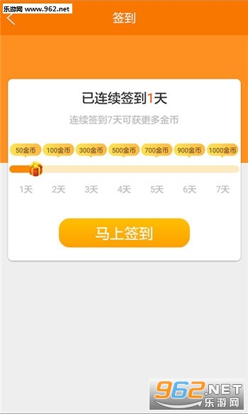 金猪生大钱能的赚钱软件下载_金猪生大钱能的赚钱软件下载最新版下载