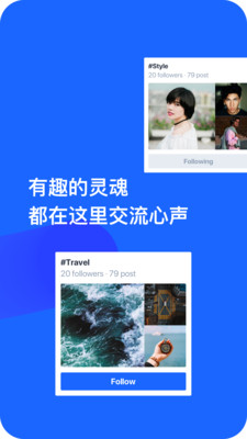 tataapp下载_tataapp下载安卓版_tataapp下载官网下载手机版