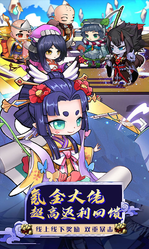 疯妖记百连抽_疯妖记百连抽公益服_变态版疯妖记百连抽无限元宝服_疯妖记百连抽官网