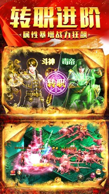 众神生存盗墓探险app下载_众神生存盗墓探险安卓版手机版下载 v5.0.90