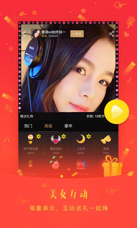 搜狐视频app_搜狐视频安卓版app_搜狐视频 8.3.0手机版免费app