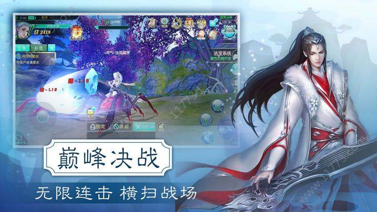 侠客梦app_侠客梦app最新版下载_侠客梦app电脑版下载