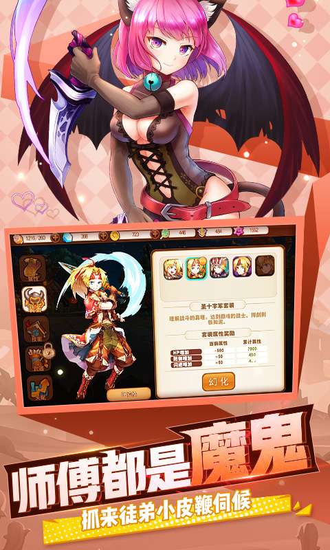 天天萌宠app_天天萌宠安卓版app_天天萌宠 1.5.0手机版免费app