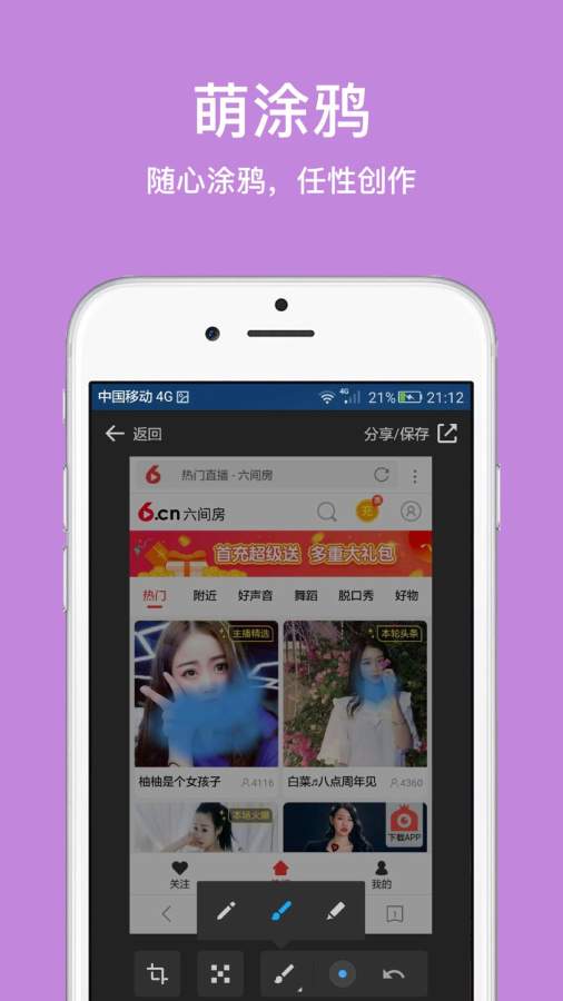 久久浏览器下载_久久浏览器下载app下载_久久浏览器下载电脑版下载