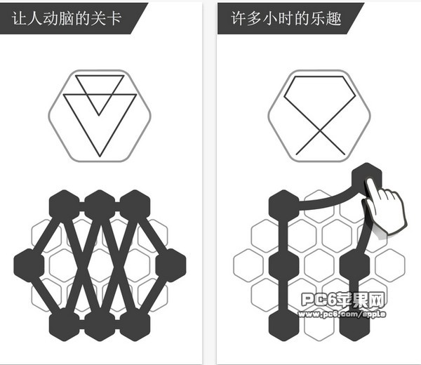点线模仿rop下载