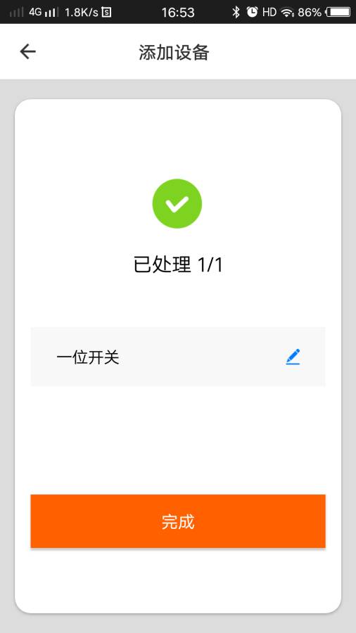 西顿智能下载_西顿智能下载最新版下载_西顿智能下载手机版安卓