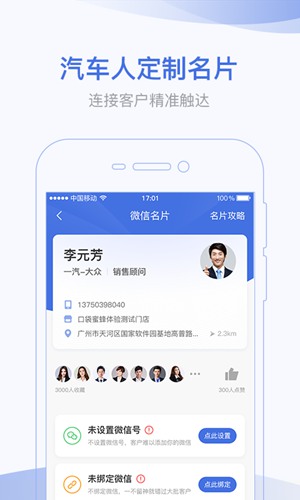 口袋蜜蜂app下载_口袋蜜蜂app下载官网下载手机版_口袋蜜蜂app下载电脑版下载