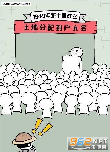世纪农场ap养虾赚钱游戏_世纪农场ap养虾赚钱游戏中文版_世纪农场ap养虾赚钱游戏iOS游戏下载