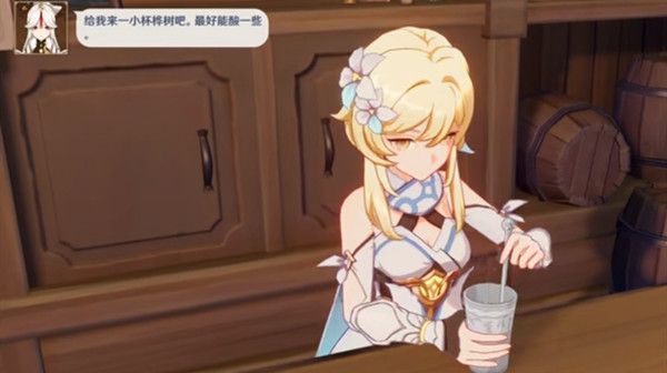 原神桦树配方是什么？一小杯桦树配方答案详解[多图]图片2