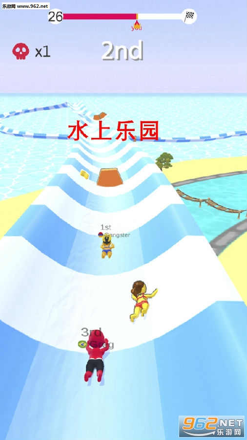 水上乐园手游最新版