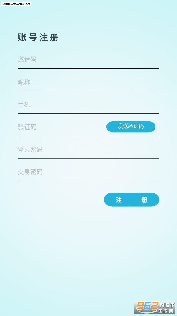 未来水世界(环保赚钱)安卓软件下载_未来水世界(环保赚钱)安卓软件下载中文版下载